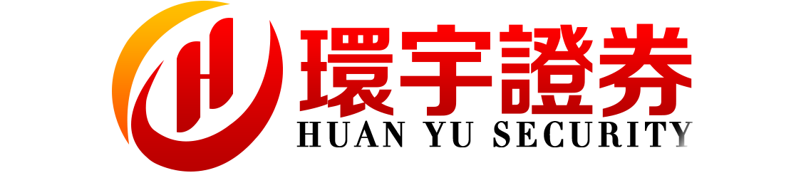 永元证券--稳定系统助力顺畅操盘！